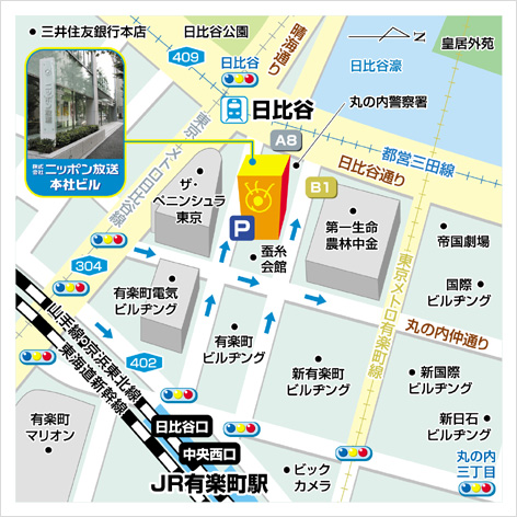 ニッポン 放送